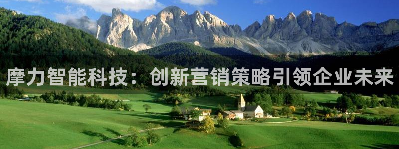 金年会在线入口登陆