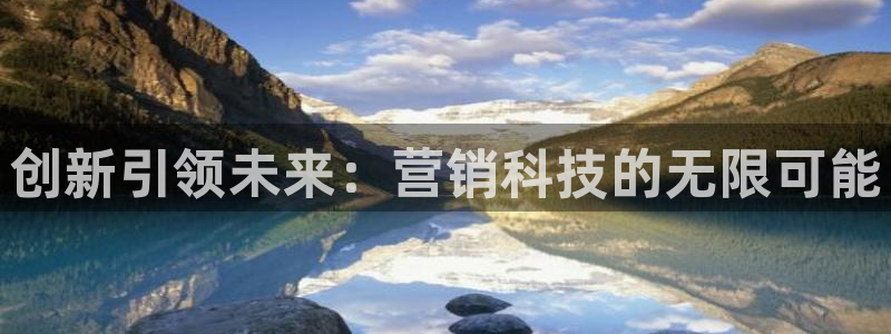 金年会体育app最新官网