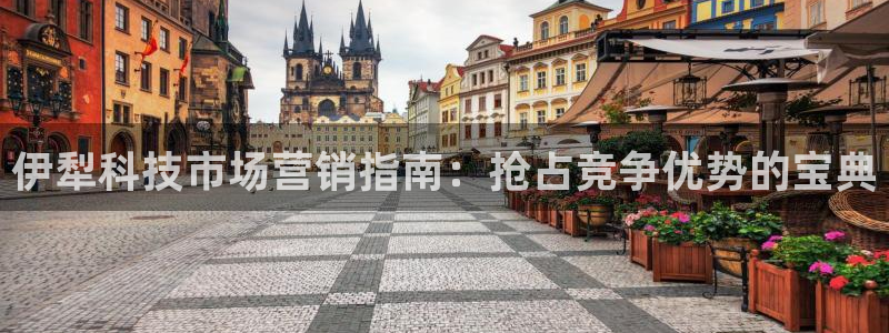 金年会官方新入口