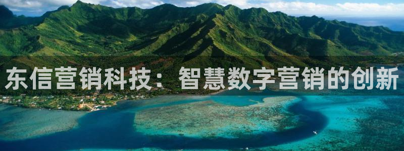 金年会官方娱乐app下载