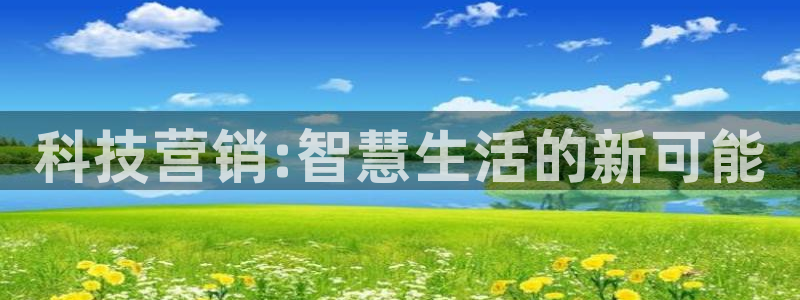 金年会mg官方在线电子游戏