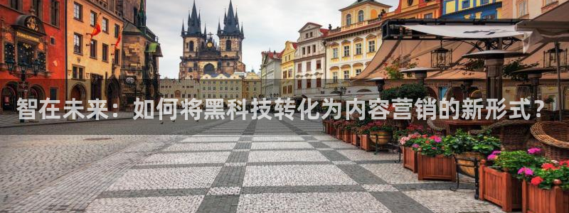 金年会官方app下载安装