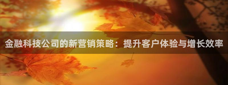 金年会下载官方app