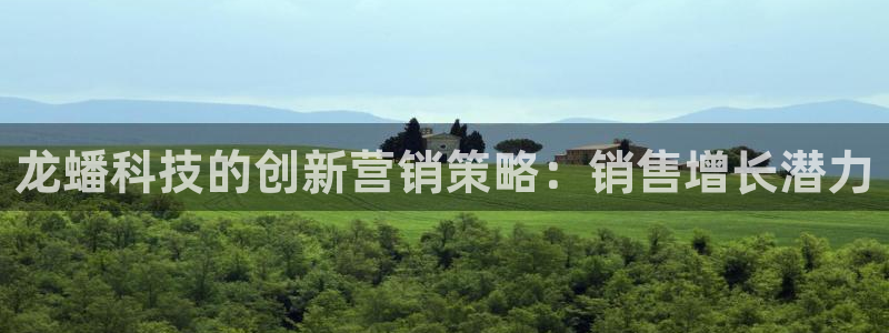 金年会网登录平台入口金年会