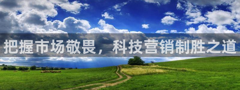 金年会入口网站