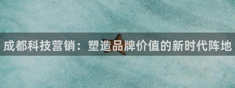 金年会金字招牌诚信