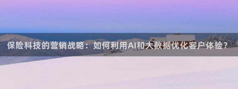 金年会官方登录网址