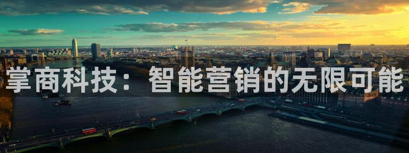 金年会体育平台连接下载app