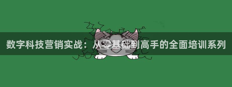 金年会电子游戏怎么玩